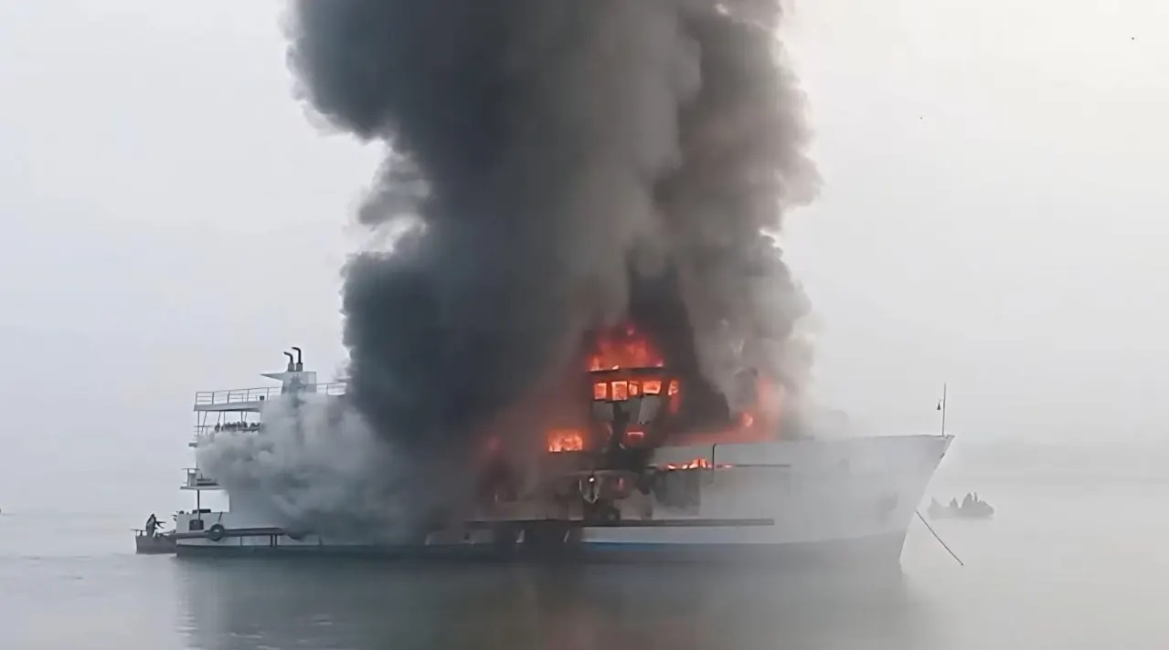 ছবি: সংগৃহীত।