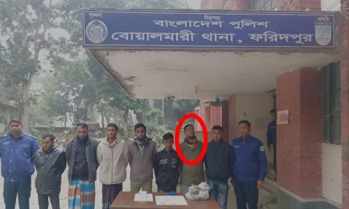 ছবি: ক্যাপ্টেন্স টিভি