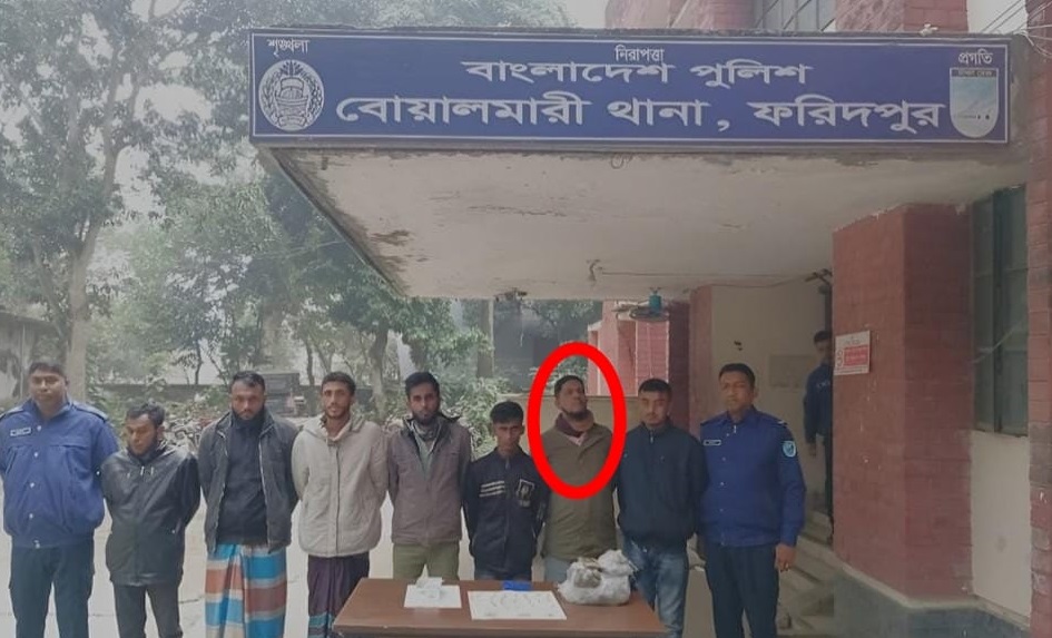 ছবি: ক্যাপ্টেন্স টিভি