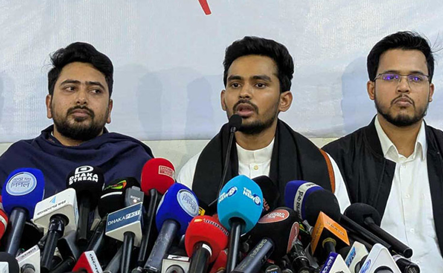 ছবি: সংগৃহীত।