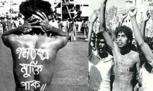 স্বৈরাচার পতন দিবস আজ