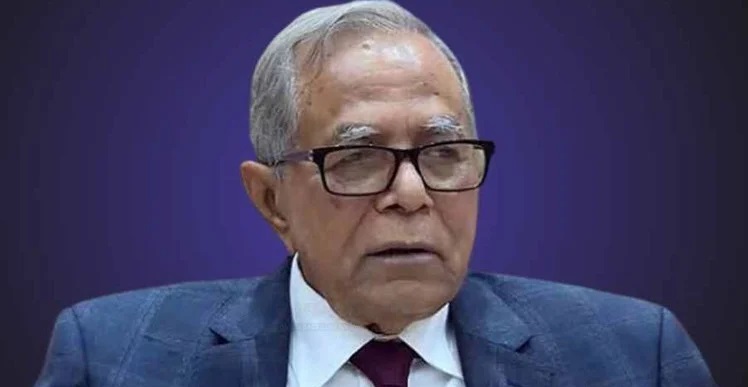 ছবি : সংগৃহীত