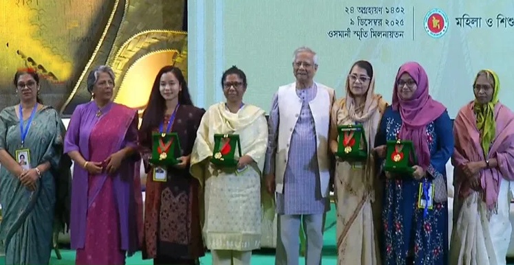 বেগম রোকেয়া । ছবি : সংগৃহীত