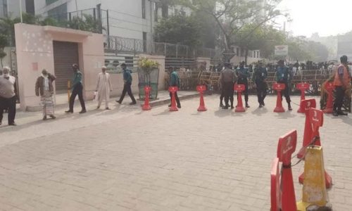 ছবি : সংগৃহীত