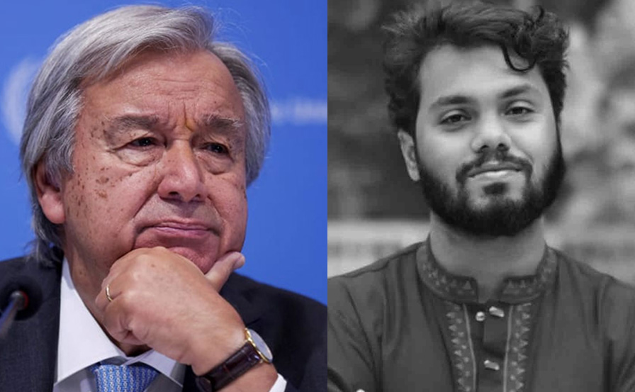 ছবি : সংগৃহীত