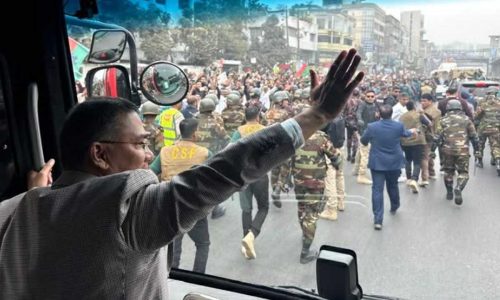 ছবি: সংগৃহীত।