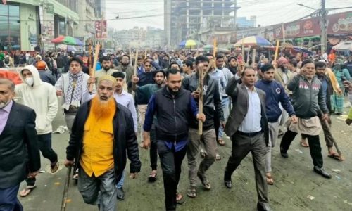 ছবি: সংগৃহীত।