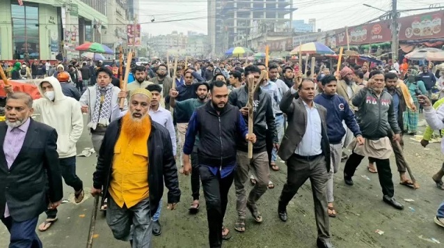 ছবি: সংগৃহীত।