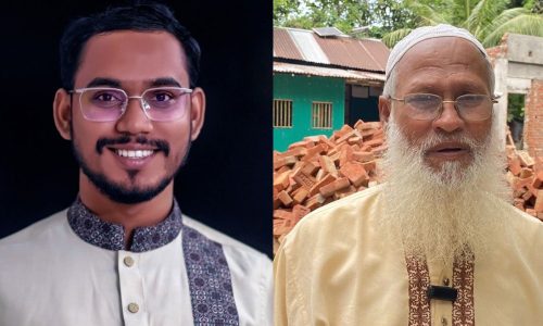 ছবি: সংগৃহীত।