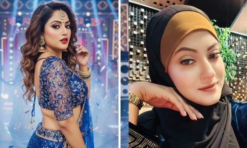 ছবি : সংগৃহীত