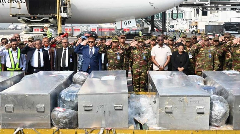 ছবি : সংগৃহীত