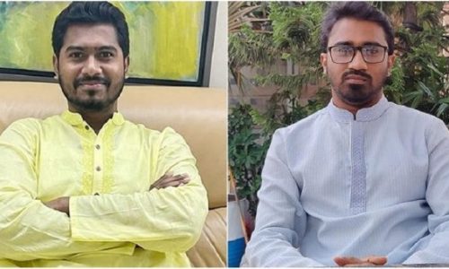 ছবি: সংগৃহীত।