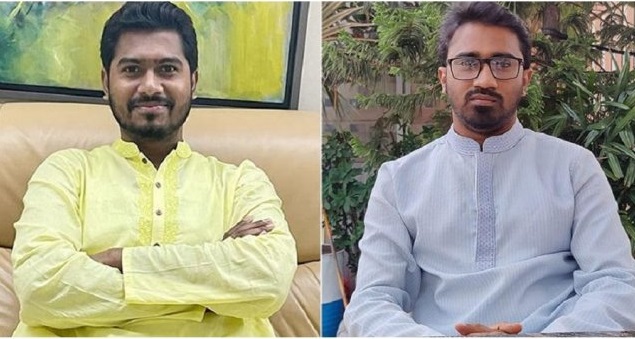 ছবি: সংগৃহীত।