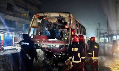 ছবি: সংগৃহীত।