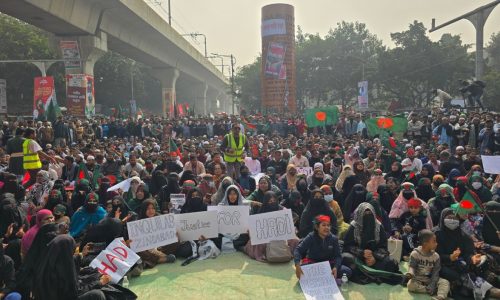 ছবি: সংগৃহীত।