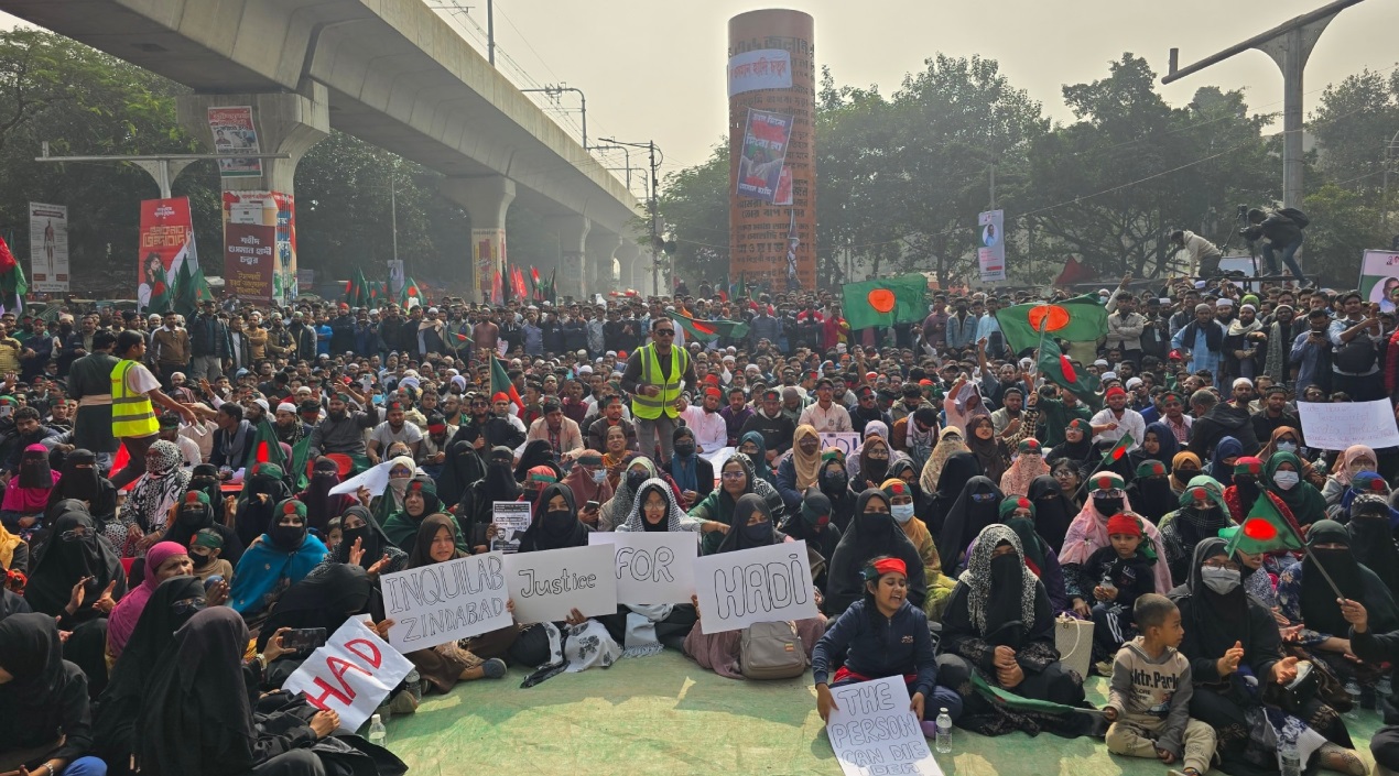 ছবি: সংগৃহীত।