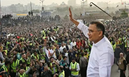 ছবি: সংগৃহীত।