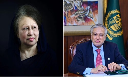 ছবি: সংগৃহীত।