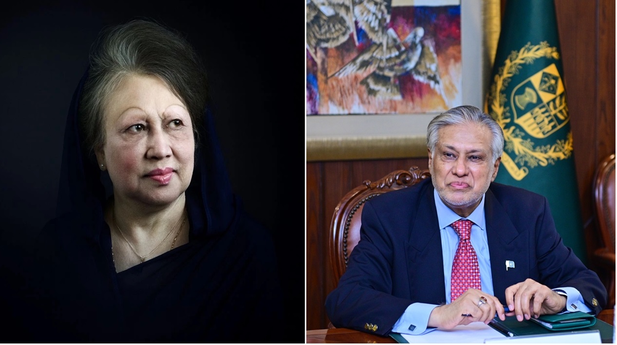 ছবি: সংগৃহীত।