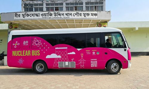 ‘পারমাণবিক বাস’ নিয়ে রূপপুর প্রকল্পের প্রচারাভিযান