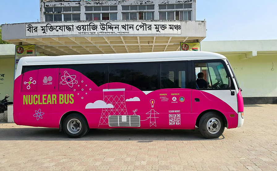 ‘পারমাণবিক বাস’ নিয়ে রূপপুর প্রকল্পের প্রচারাভিযান