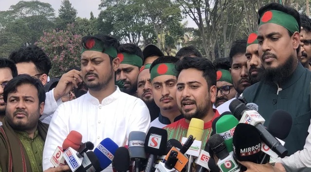 ছবি: সংগৃহীত