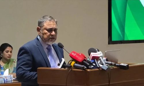 ছবি: সংগৃহীত।