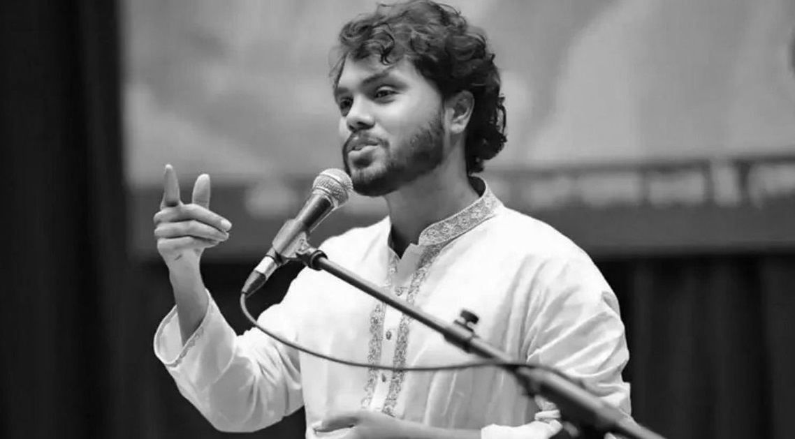 ছবি: সংগৃহীত।