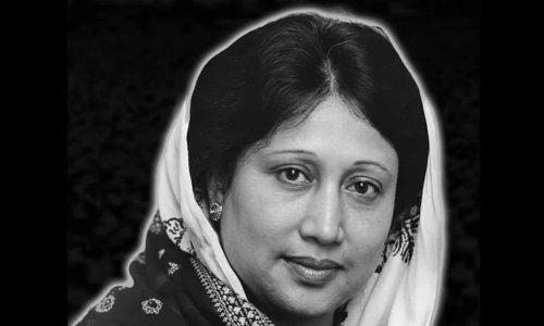 ছবি: সংগৃহীত।