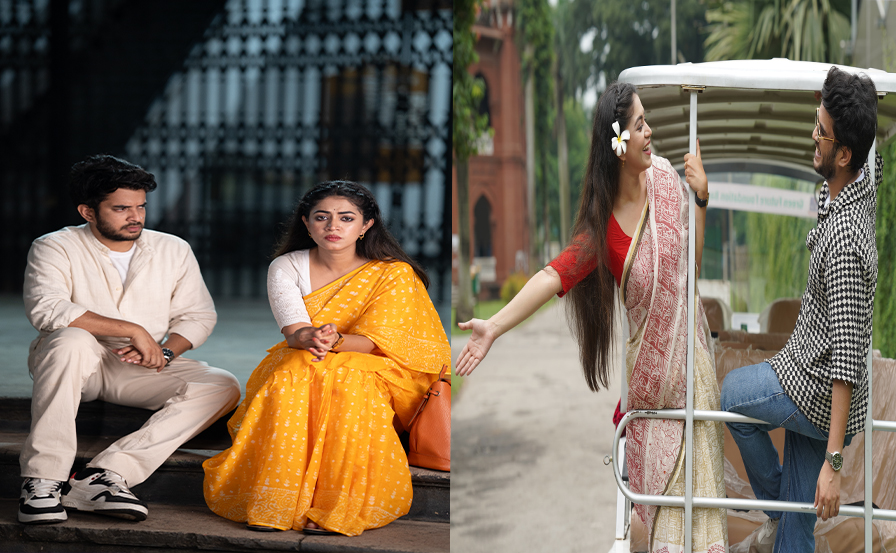 ছবি: ক্যাপ্টেন্স টিভি