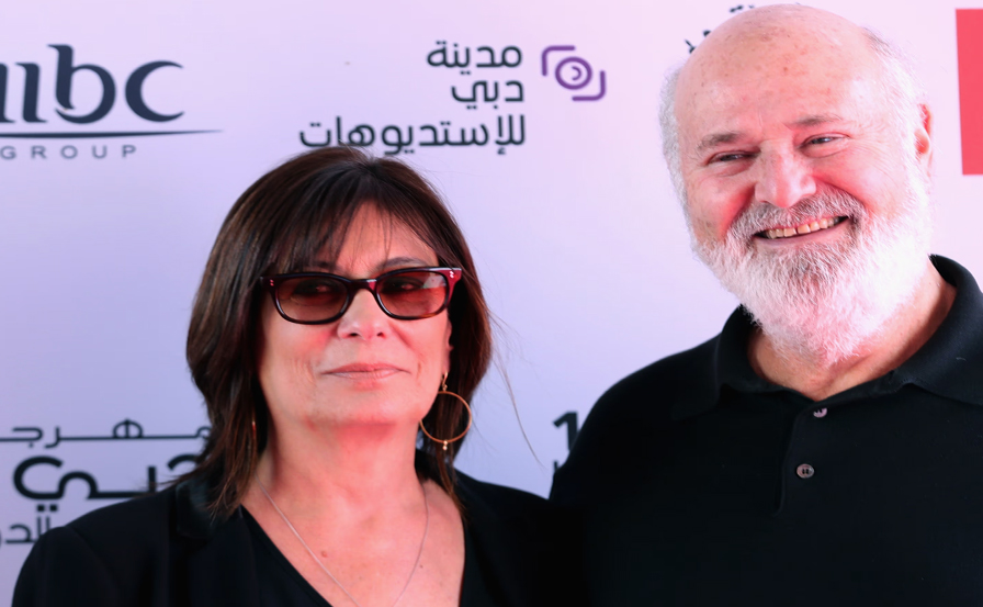 হলিউডের খ্যাতিমান পরিচালক রেইনার