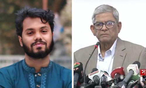 ছবি: সংগৃহীত।