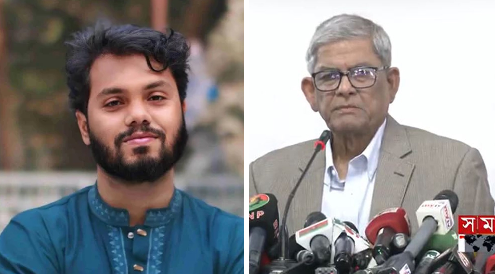 ছবি: সংগৃহীত।