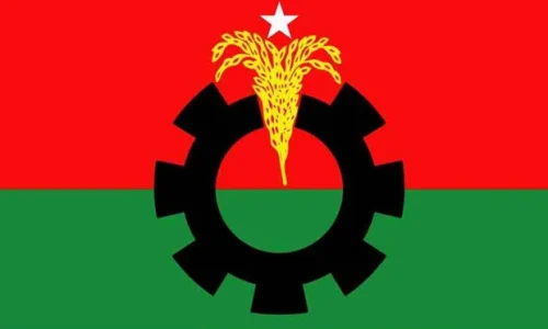 ছবি: সংগৃহীত।