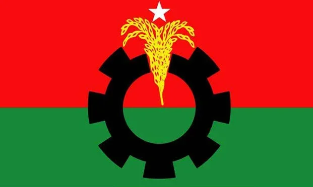 ছবি: সংগৃহীত।