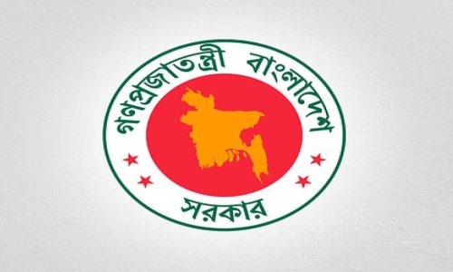 বাংলাদেশ সরকার। ফাইল ছবি