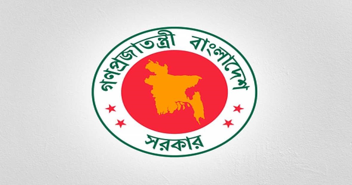 বাংলাদেশ সরকার। ফাইল ছবি