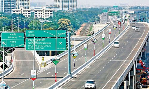 ছবি: সংগৃহীত।