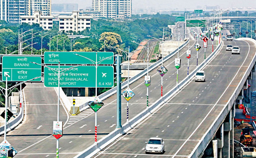 ছবি: সংগৃহীত।