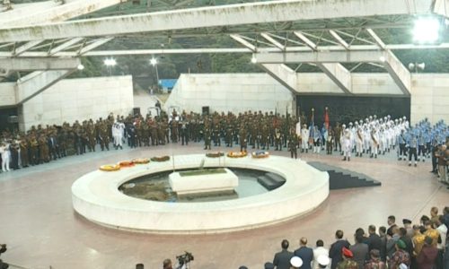 ছবি: সংগৃহীত।