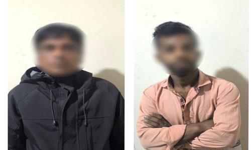 ছবি: সংগৃহীত।