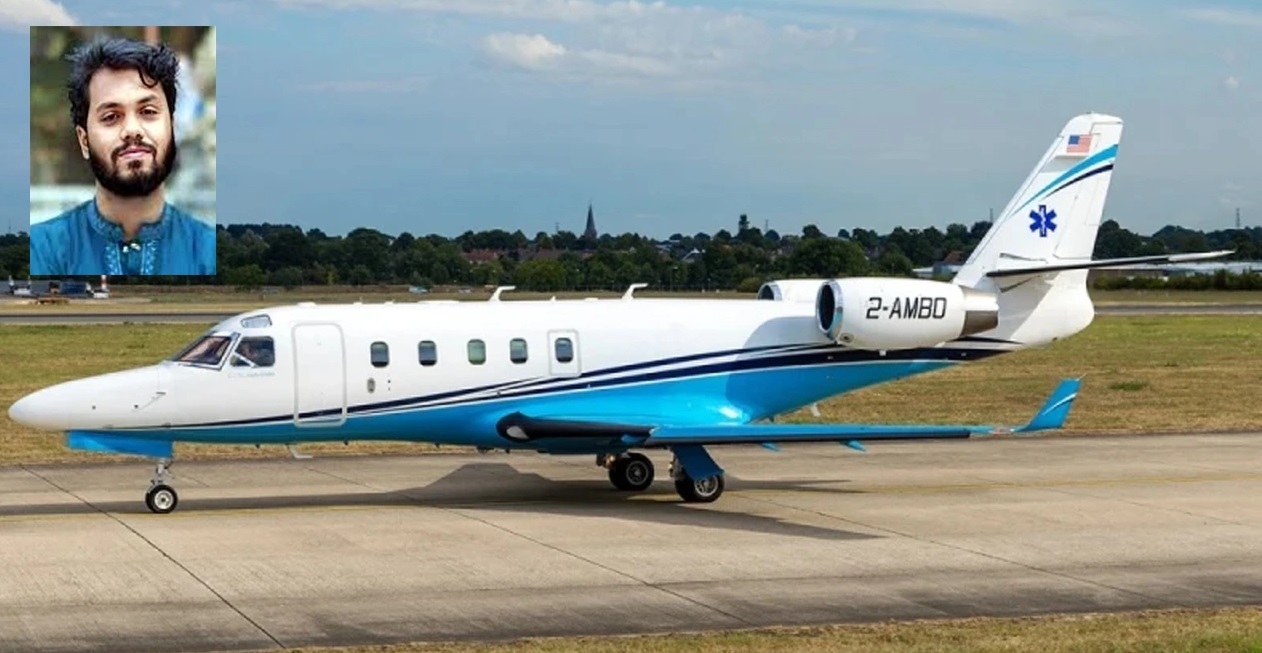 ছবি: সংগৃহীত।