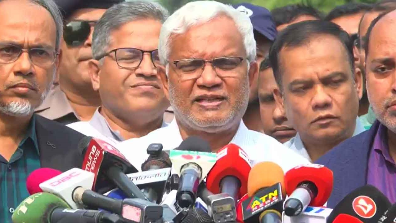 ছবি: সংগৃহীত