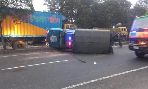 ছবি: সংগৃহীত।