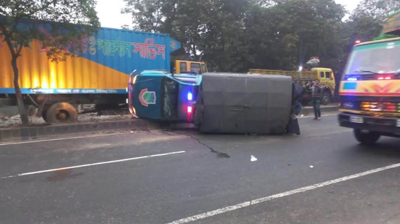 ছবি: সংগৃহীত।