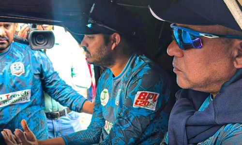 ছবি: সংগৃহীত।