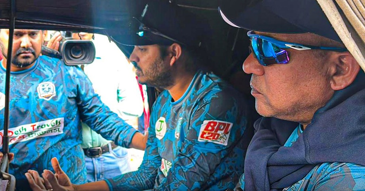 ছবি: সংগৃহীত।