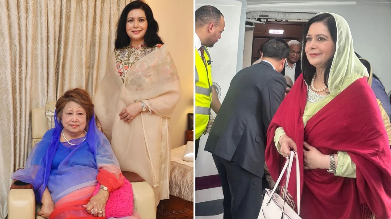 ছবি: সংগৃহীত।