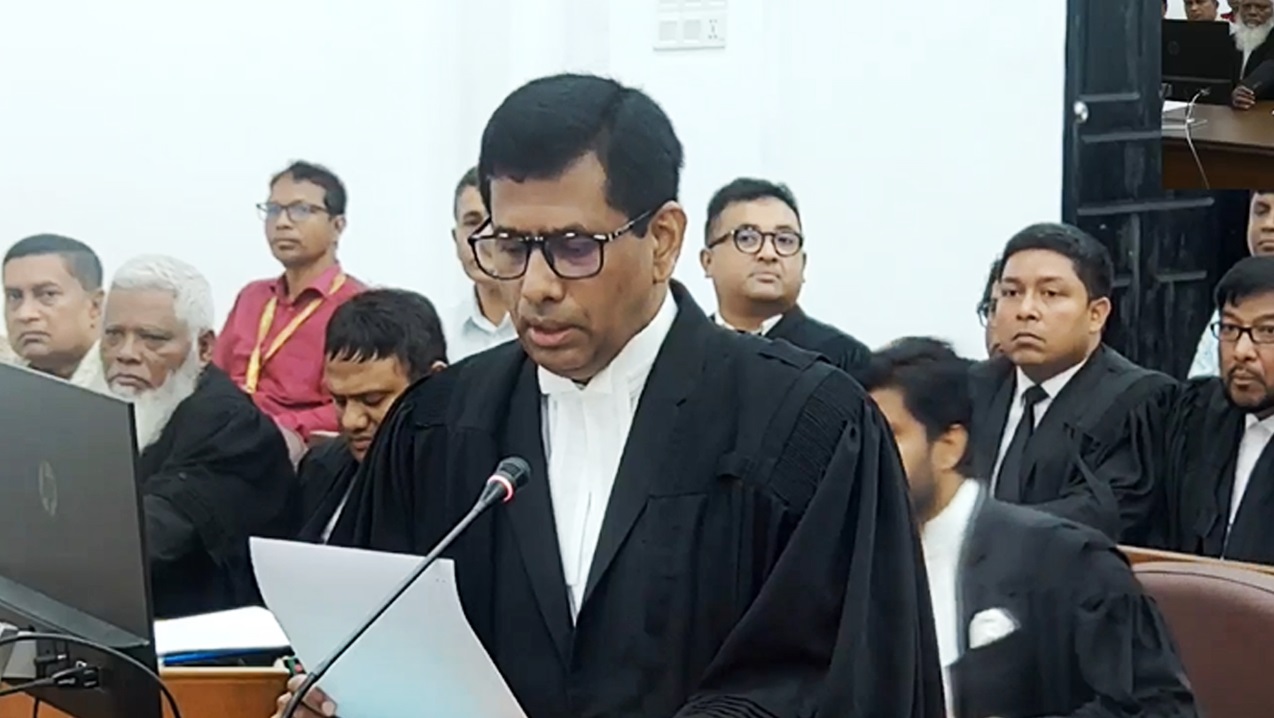 ছবি : সংগৃহীত