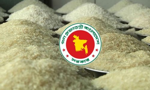 ছবি: সংগৃহীত।